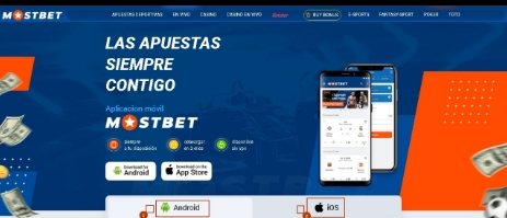 Aplicaciones móviles