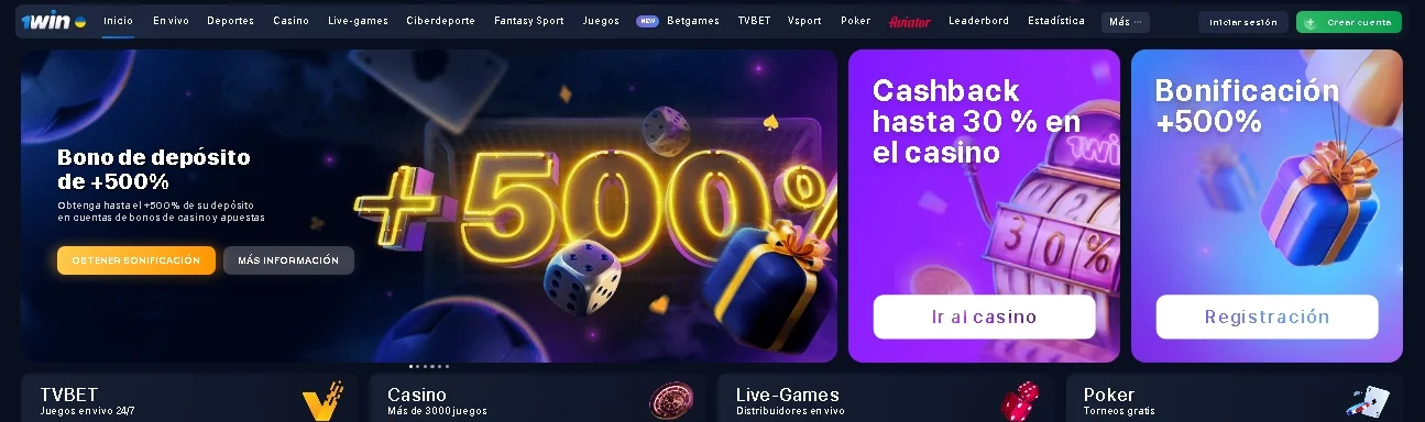 1win página web oficial